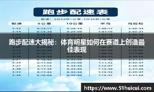 JJB竞技宝官网