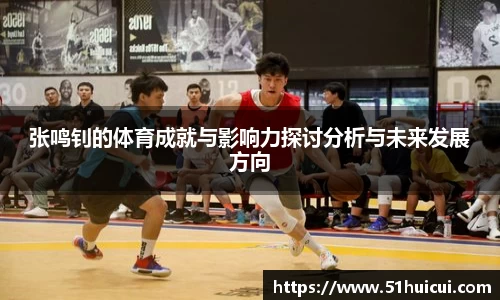竞技宝JJB