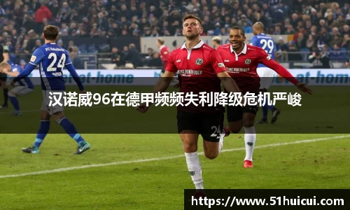 JJB竞技宝官网