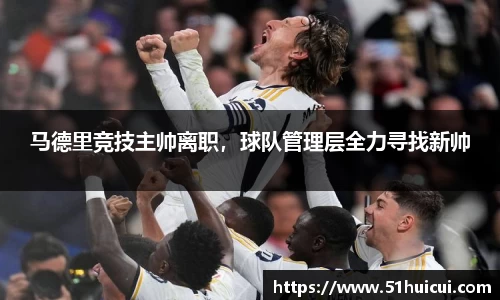 竞技宝官网