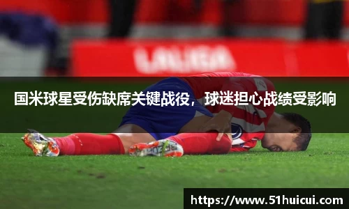 竞技宝JJB