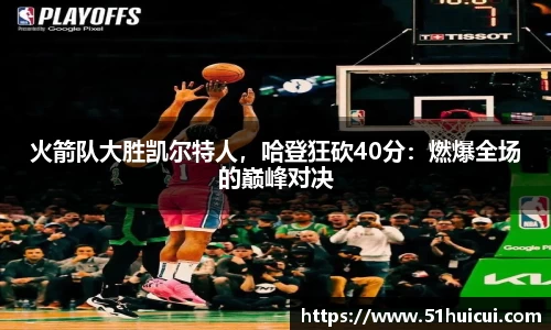 JJB竞技宝官网