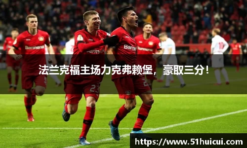 竞技宝JJB