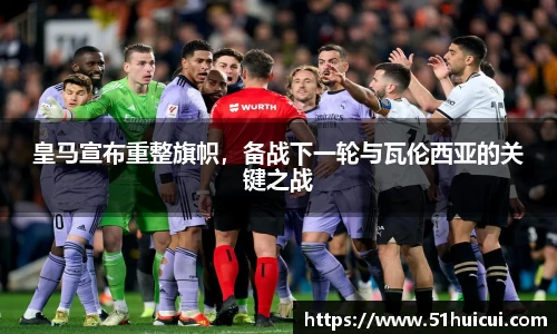 竞技宝官网