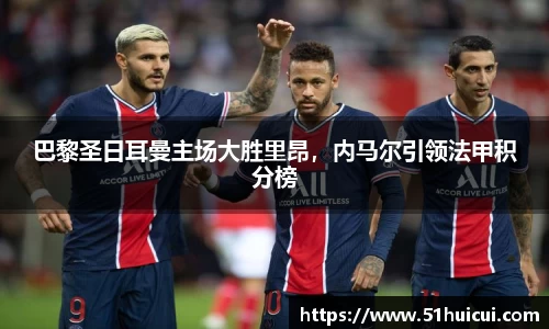 JJB竞技宝官网