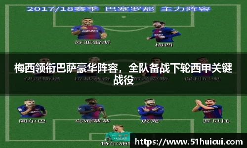 竞技宝JJB