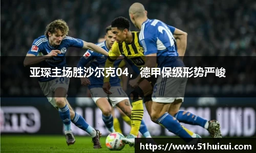 竞技宝JJB