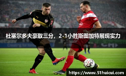 JJB竞技宝官网