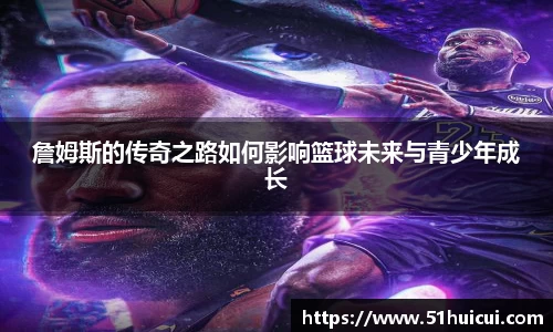 竞技宝JJB