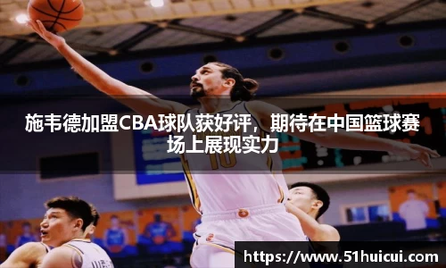 JJB竞技宝官网