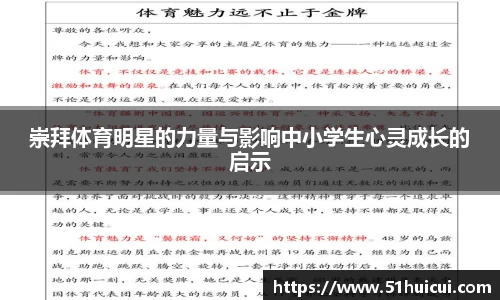 JJB竞技宝官网