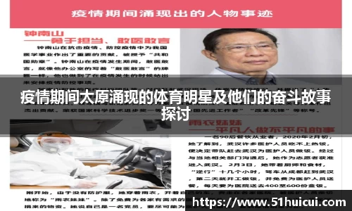 竞技宝官网