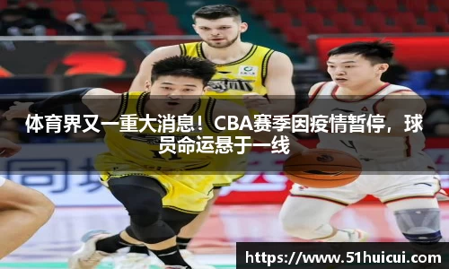 竞技宝JJB