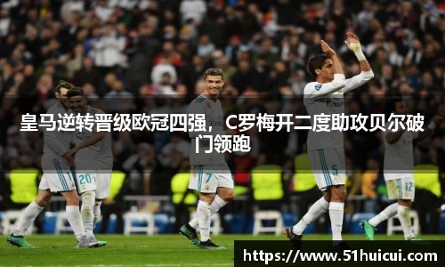 竞技宝JJB