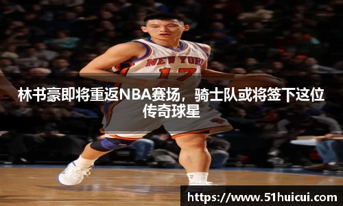 竞技宝JJB