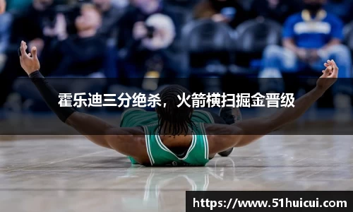 竞技宝JJB