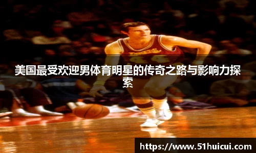 JJB竞技宝官网