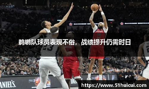 JJB竞技宝官网