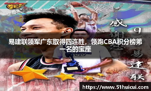 竞技宝官网