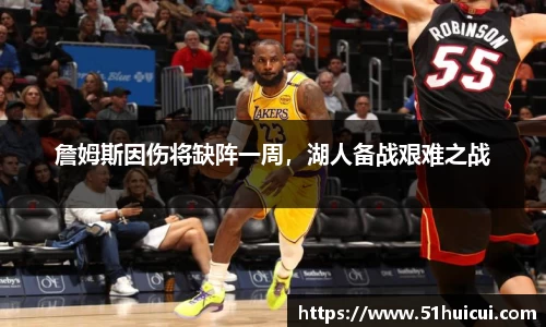 竞技宝JJB