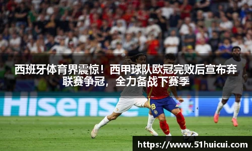竞技宝JJB