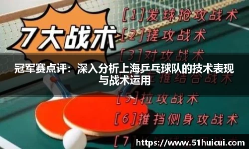竞技宝JJB