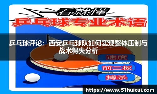 JJB竞技宝官网