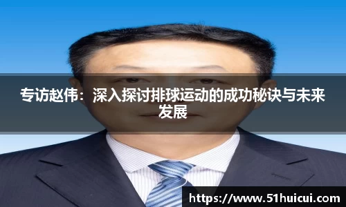 JJB竞技宝官网