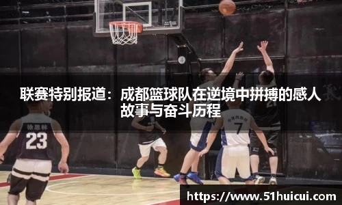 JJB竞技宝官网
