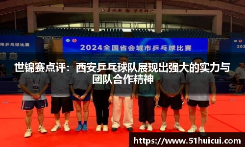 竞技宝官网