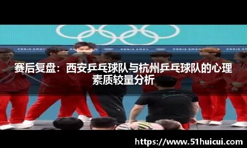 竞技宝JJB