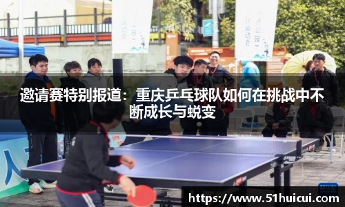 竞技宝官网