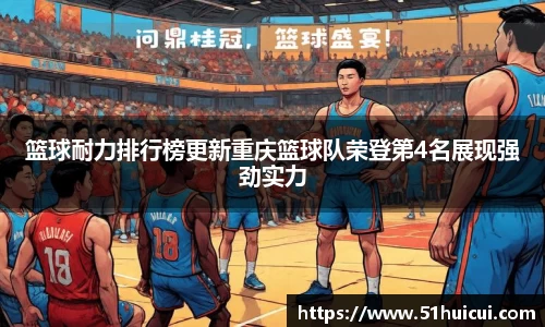 JJB竞技宝官网
