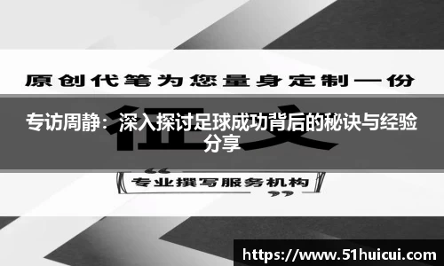 竞技宝JJB
