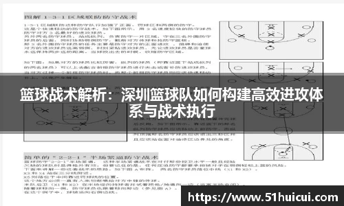JJB竞技宝官网