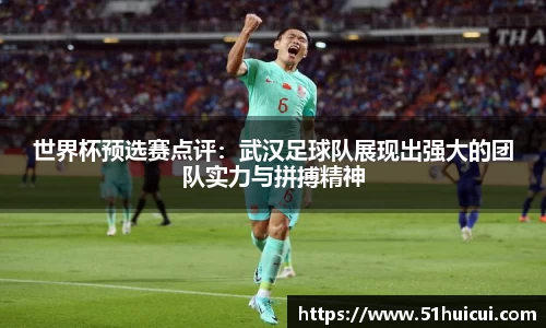 竞技宝JJB