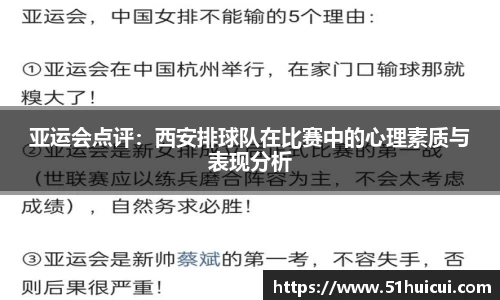 JJB竞技宝官网