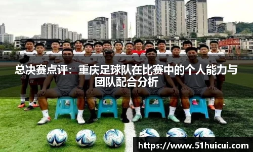 竞技宝JJB