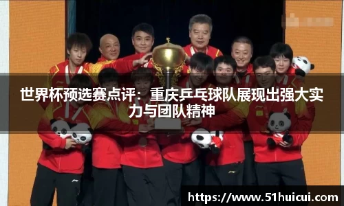 JJB竞技宝官网
