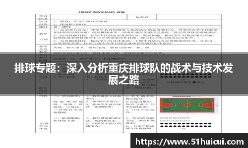 竞技宝JJB