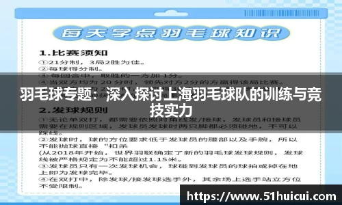 竞技宝JJB