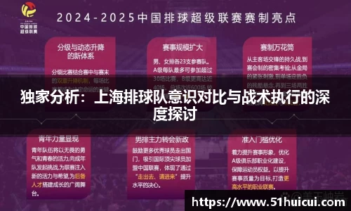 竞技宝JJB