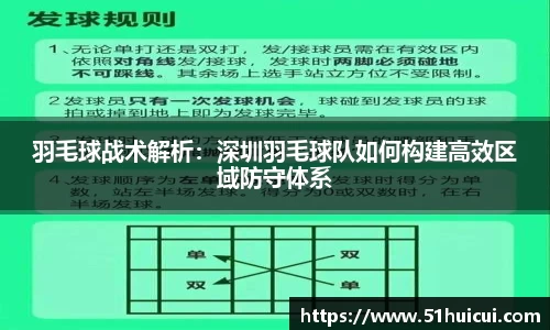 JJB竞技宝官网