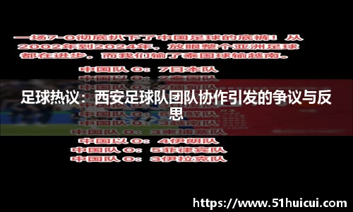 竞技宝JJB
