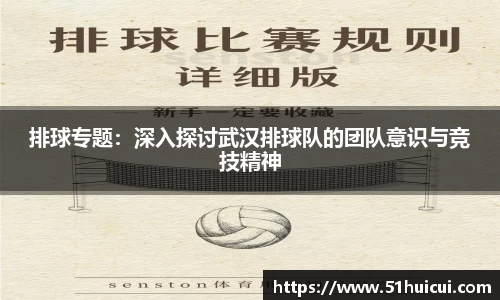 竞技宝JJB