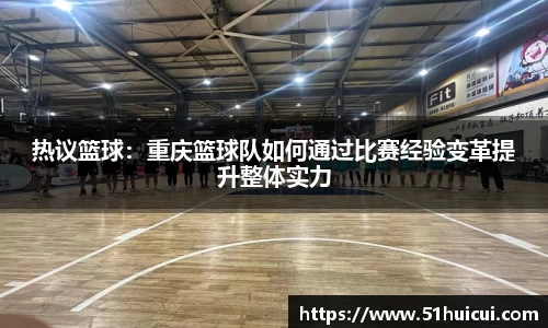 JJB竞技宝官网