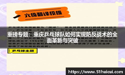 竞技宝JJB