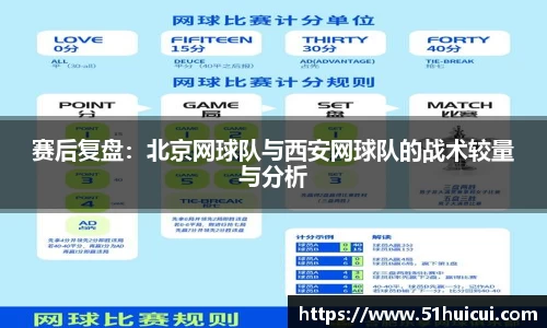 JJB竞技宝官网