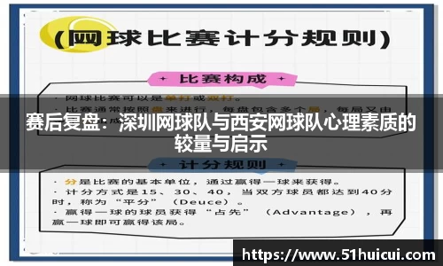 竞技宝JJB