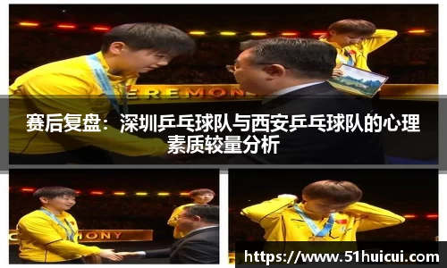 JJB竞技宝官网